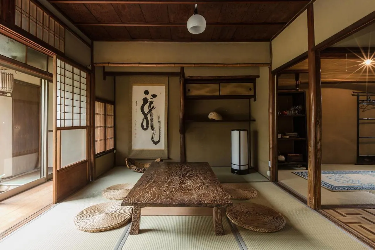 펜션 My Kyoto Pied A Terre Ninoan 빌라