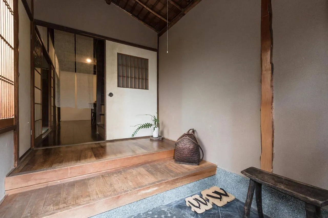 My Kyoto Pied A Terre Ninoan 빌라 0*,  일본