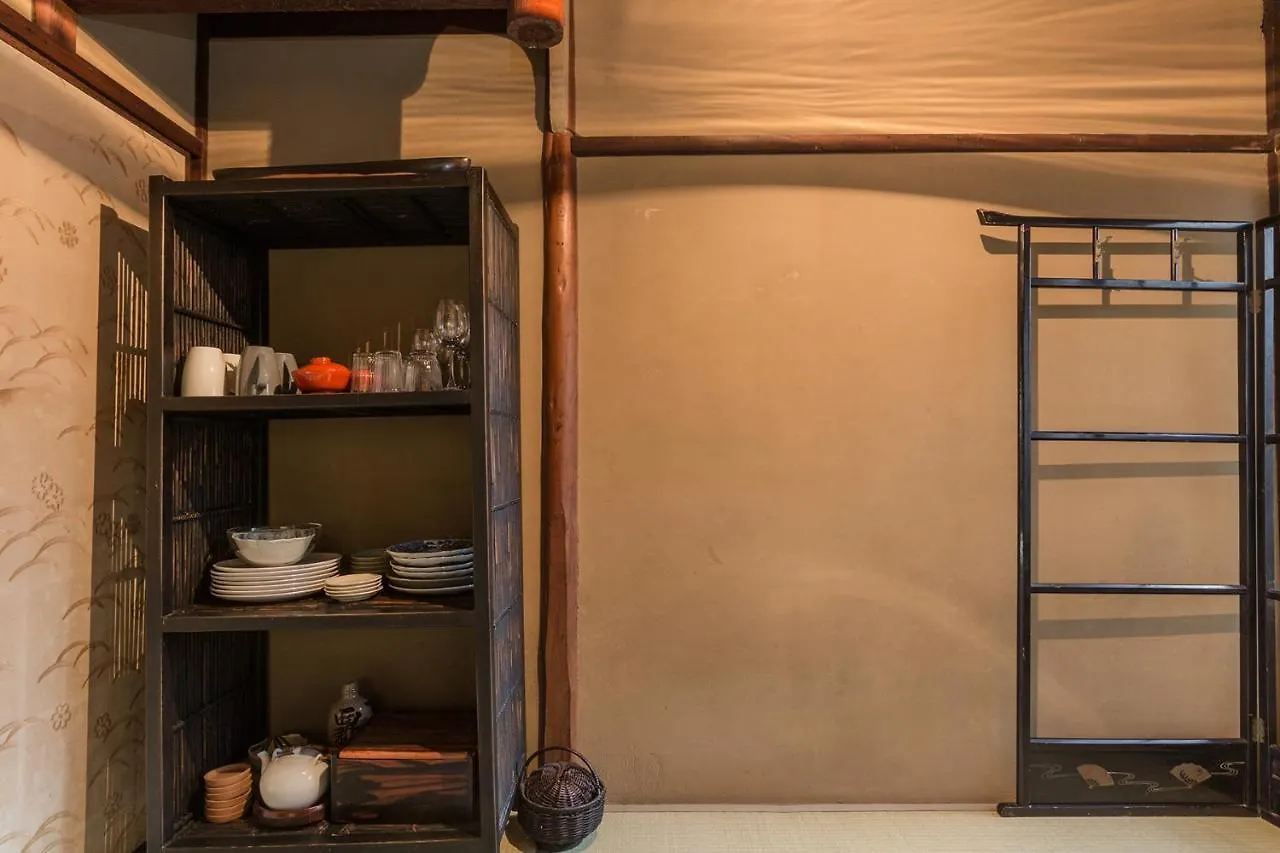 My Kyoto Pied A Terre Ninoan 빌라 펜션