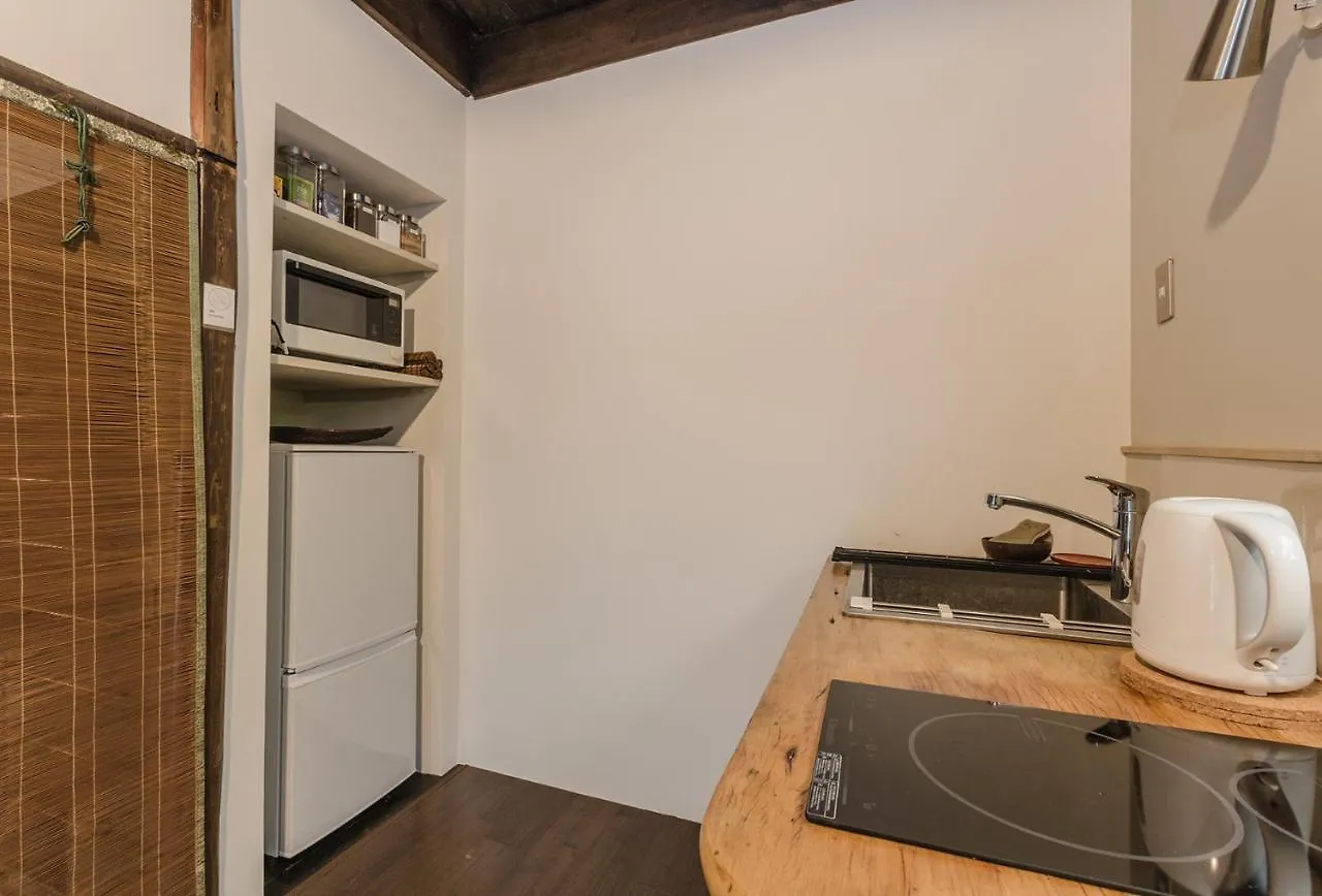 My Kyoto Pied A Terre Ninoan 빌라