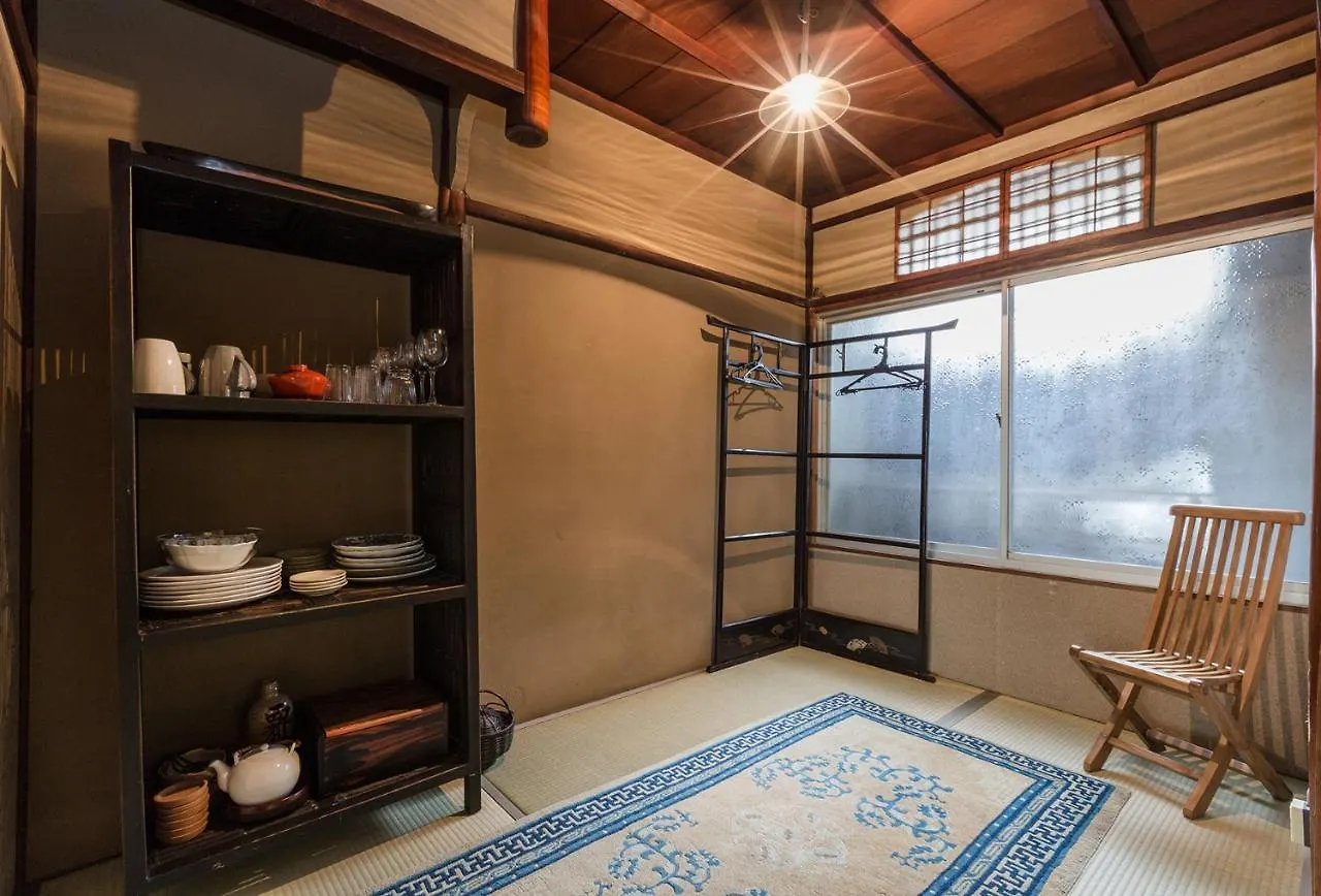 My Kyoto Pied à Terre NINOAN Villa