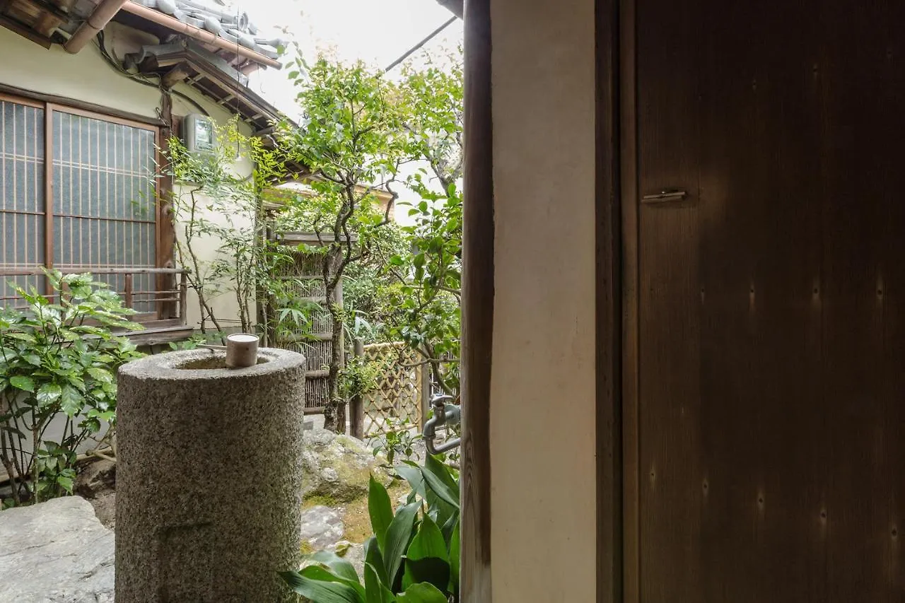 My Kyoto Pied à Terre NINOAN Villa Japan