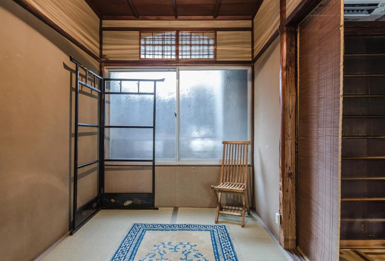 My Kyoto Pied à Terre NINOAN Villa 0*,