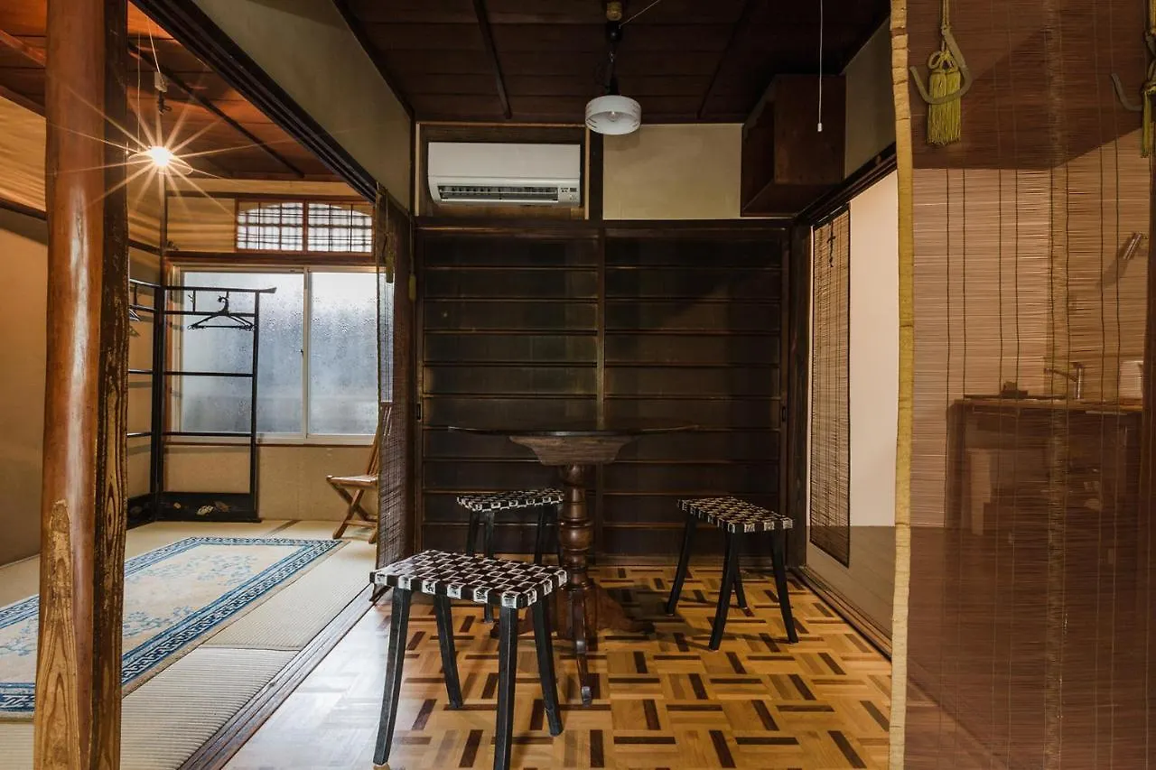 My Kyoto Pied à Terre NINOAN Villa 0*,