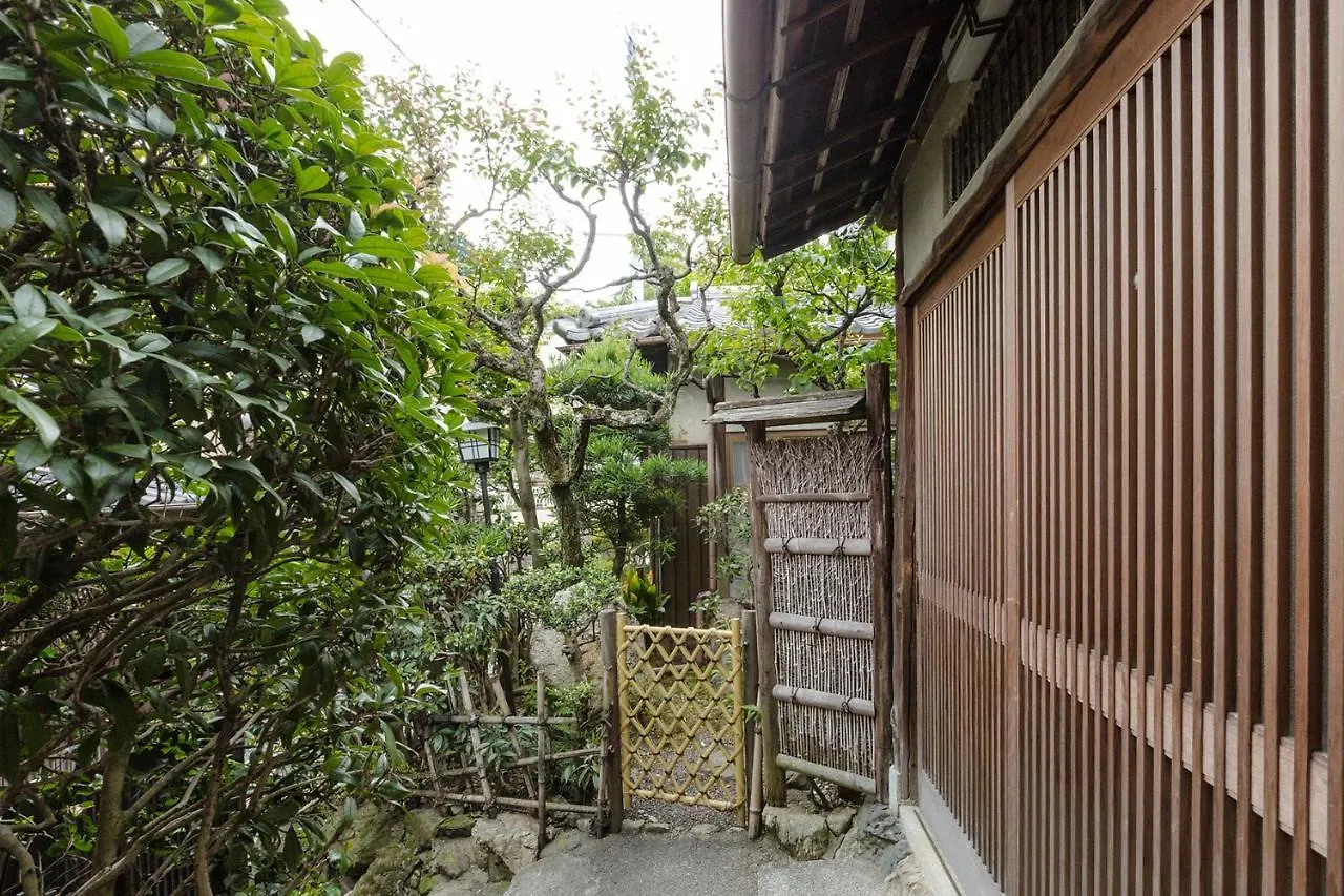 My Kyoto Pied à Terre NINOAN Villa