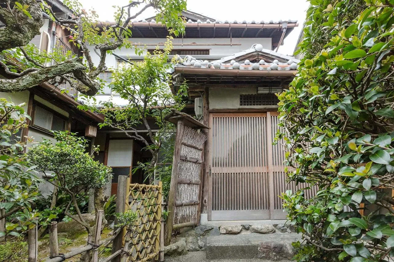 Feriehus My Kyoto Pied à Terre NINOAN Villa