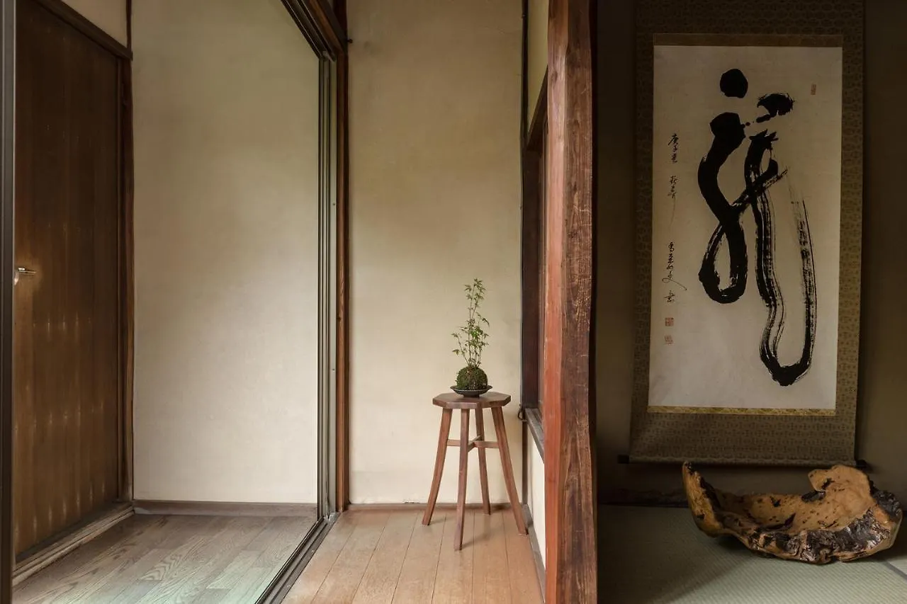 My Kyoto Pied à Terre NINOAN Villa Feriehus