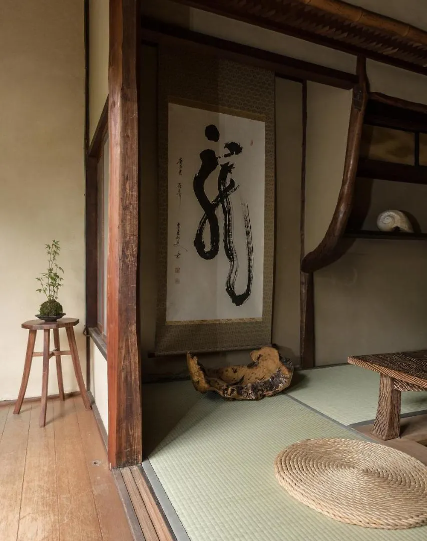 My Kyoto Pied à Terre NINOAN Villa 0*,